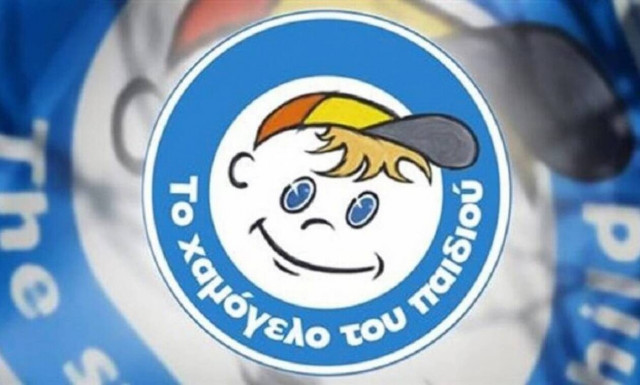 Βρέθηκε η 15χρονη Κωνσταντίνα από την Θεσσαλονίκη