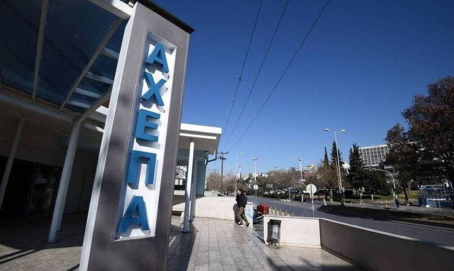 Κορονοϊός: Στους 229 οι νεκροί – Κατέληξε ηλικιωμένη στο ΑΧΕΠΑ