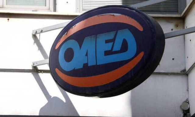 ΟΑΕΔ: Αυτά είναι τα  5 προγράμματα με 29.500 νέες θέσεις εργασίας που «τρέχουν»