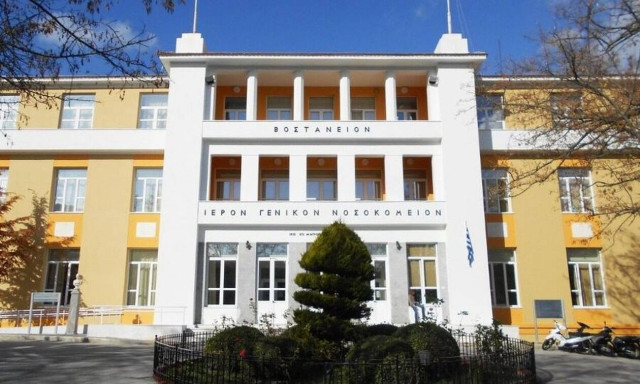 Κορονοϊός: Συναγερμός στη Μυτιλήνη - Ιερέας θετικός στον ιό