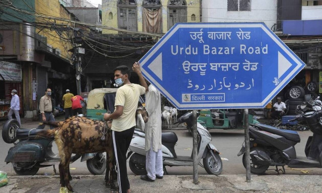 Ινδία - Κορονοϊός: Ξεπέρασαν τους 50.000 οι θάνατοι - Σχεδόν 2,65 εκατ. κρούσματα