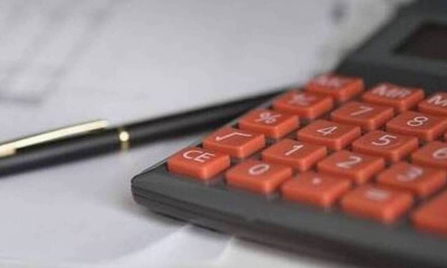 ΠΟΜΙΔΑ: Παράταση λειτουργίας της πλατφόρμας για τα αδήλωτα τετραγωνικά 