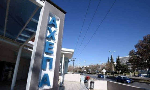 Κορονοϊός: Έκτακτα μέτρα στο ΑΧΕΠΑ - 14 γιατροί και νοσηλευτές θετικοί στον ιό