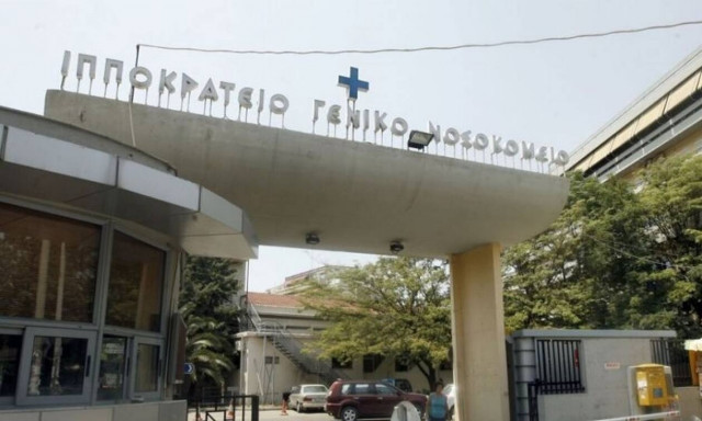 Κορονοϊός: Εξιτήριο από το Ιπποκράτειο Θεσσαλονίκης πήρε το 29 ημερών βρέφος