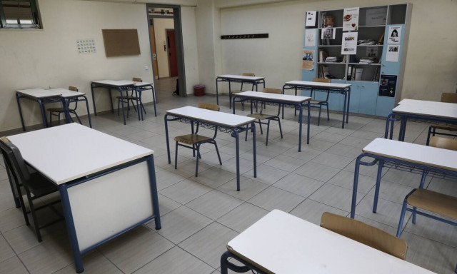 Άνοιγμα Σχολείων 2020: Χωρίς εκ περιτροπής διδασκαλία, με μάσκα και χωριστά διαλείμματα