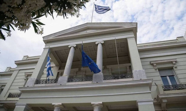 Greek Foreign Ministry expresses concern over developments in Belarus