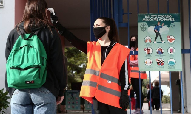 Κορονοϊός: Πώς θα ανοίξουν τα σχολεία - Τι θα γίνει σε περίπτωση που υπάρξει κρούσμα