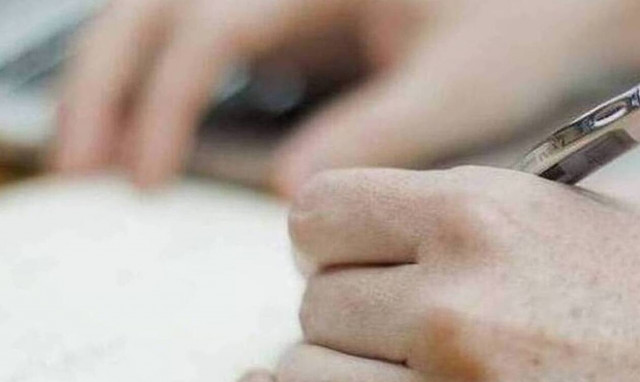 Πρόγραμμα «Συν-Εργασία»: Ποιοι εργαζόμενοι πληρώνονται την Παρασκευή - Πόσα χρήματα θα πάρουν 