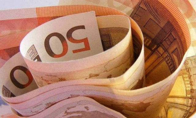 e-ΕΦΚΑ: Οι ημερομηνίες καταβολής των κύριων και επικουρικών συντάξεων	