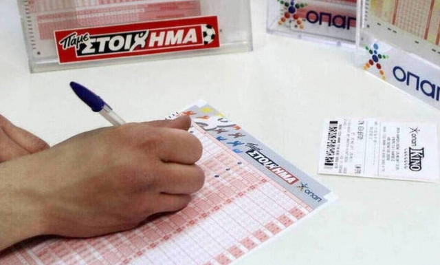 ΠΑΜΕ ΣΤΟΙΧΗΜΑ: Περισσότερα από 14 εκατομμύρια ευρώ σε κέρδη μοίρασε την προηγούμενη εβδομάδα