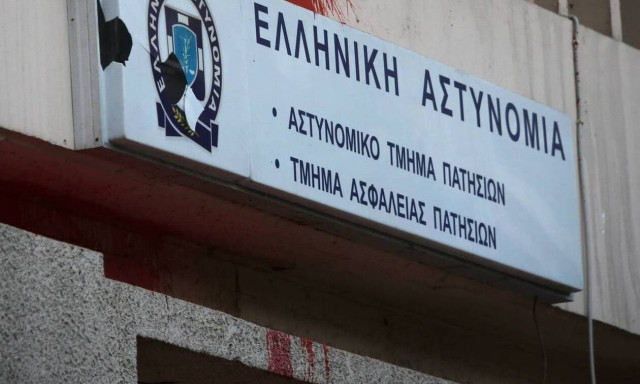 Κορονοϊός: Θετικός 17χρονος Πακιστανός στο Α.Τ. Πατησίων 