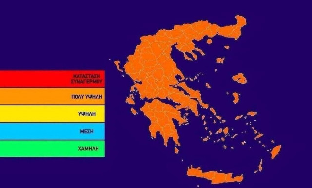 Πολύ υψηλός κίνδυνος πυρκαγιάς! Ο χάρτης πρόβλεψης για την Παρασκευή 21 Αυγούστου (pic)
