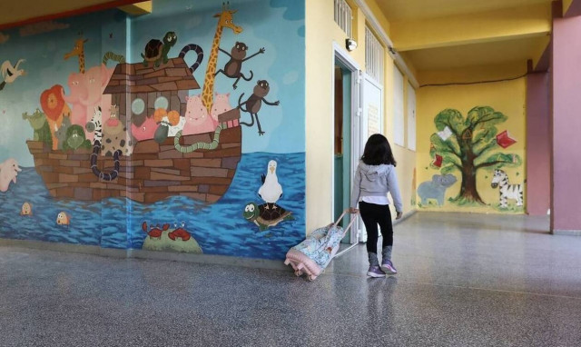 ΕΚΠΑ: Έξι προτάσεις για ασφαλές άνοιγμα των σχολείων στην εποχή του κορονοϊού