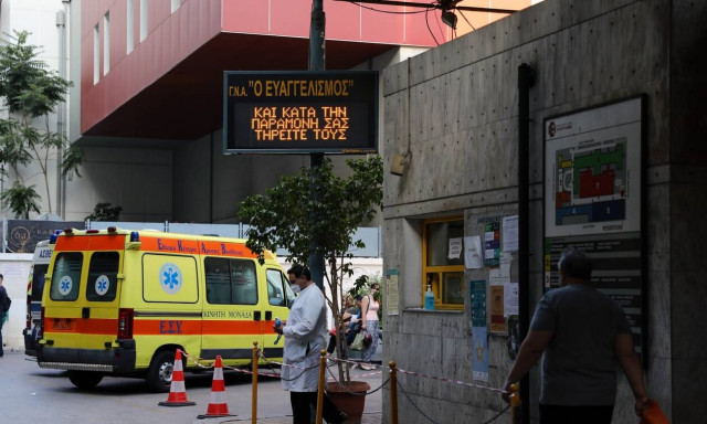 Συνωστισμός στον Ευαγγελισμό για τεστ κορονοϊού