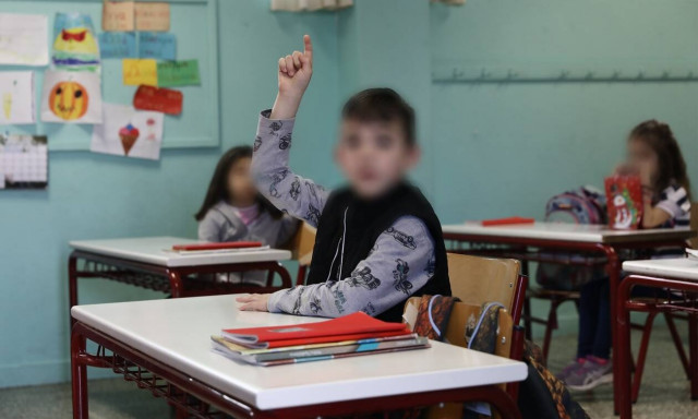 Education ministry preparing for reopening of schools 