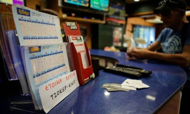 Κλήρωση Τζόκερ (22/8/2020): Αυτοί είναι οι αριθμοί που κερδίζουν τα 2.800.000 ευρώ