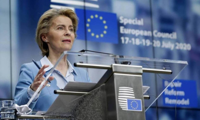 Ευρωπαϊκή Επιτροπή : 2,7 δισ. ευρώ για την Ελλάδα μέσω του προγράμματος SURE 