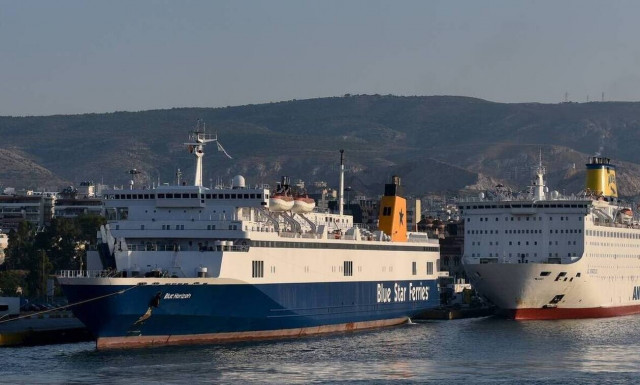 Έκρηξη στο Blue Horizon: Από διαρροή ατμού η έκρηξη στο πλοίο - Τέσσερις τραυματίες