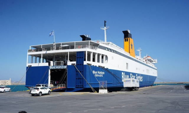 Ηράκλειο - Έκρηξη στο Blue Horizon: Πέθανε ο 30χρονος ναυτικός 