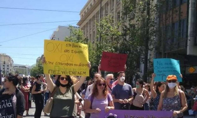 Κορονοϊός - Άνοιγμα σχολείων: Συγκέντρωση διαμαρτυρίας εκπαιδευτικών την Τρίτη (25/8)