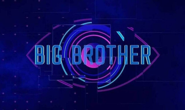 Big Brother: Αυτό είναι το νέο trailer - Πότε κάνει πρεμιέρα το reality