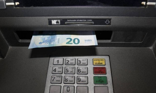 Συντάξεις Σεπτεμβρίου: Ξεκινoύν οι πληρωμές - Οι ημερομηνίες ανά Ταμείο