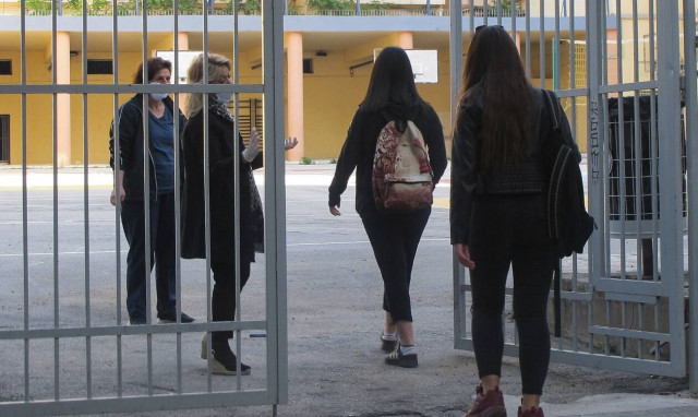 Κορονοϊός - Σχολεία: Τι προβλέπεται για τα ειδικά και τα ολοήμερα