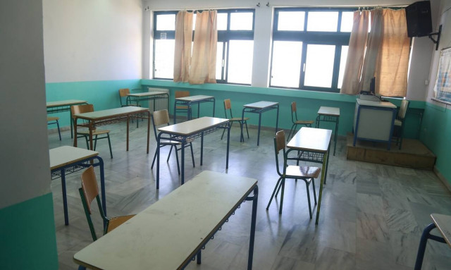 Κορονοϊός - Σχολεία: Ποιος θα είναι ο αριθμός των μαθητών ανά τάξη