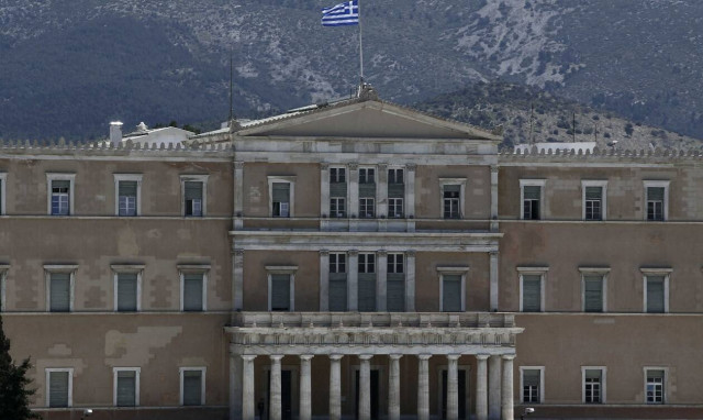 ΑΟΖ Ελλάδας - Αιγύπτου: Στη Βουλή σήμερα η συμφωνία - Την Τετάρτη 26/08/2020 στην Ολομέλεια 