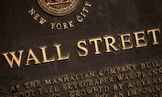 ΗΠΑ: Κλείσιμο με άνοδο στη Wall Street