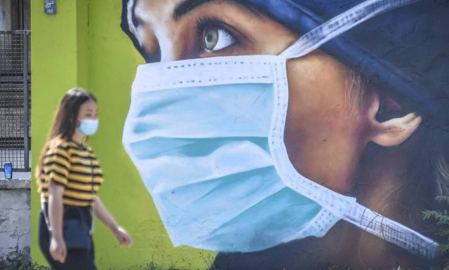 Βουλγαρία Κορονοϊός: Ρεκόρ 18 θανάτων - 99 κρούσματα μόλυνσης σε 24 ώρες