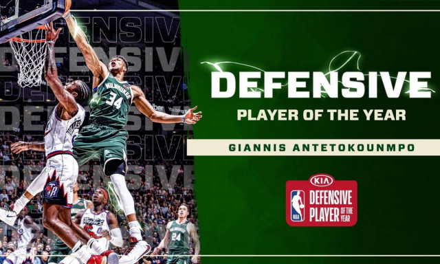 NBA: Κορυφαίος αμυντικός της χρονιάς ο Γιάννης Αντετοκούνμπο