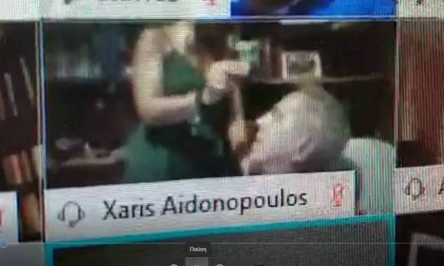 Θεσσαλονίκη: Ο αντιδήμαρχος... ξεματιάστηκε κατά την διάρκεια τηλεδιάσκεψης!