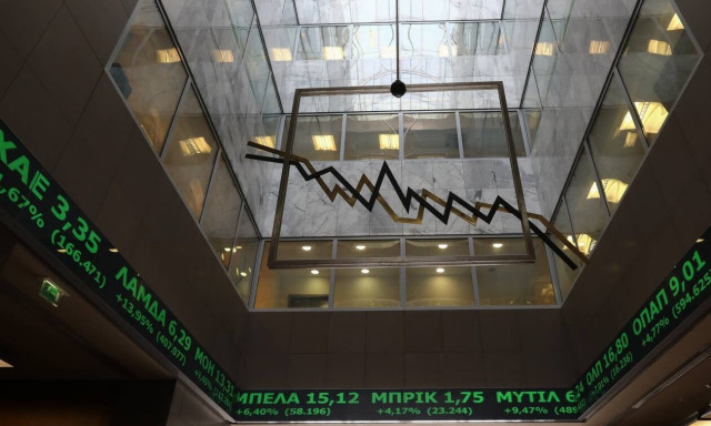 Athens Stock Exchange opening: Drop