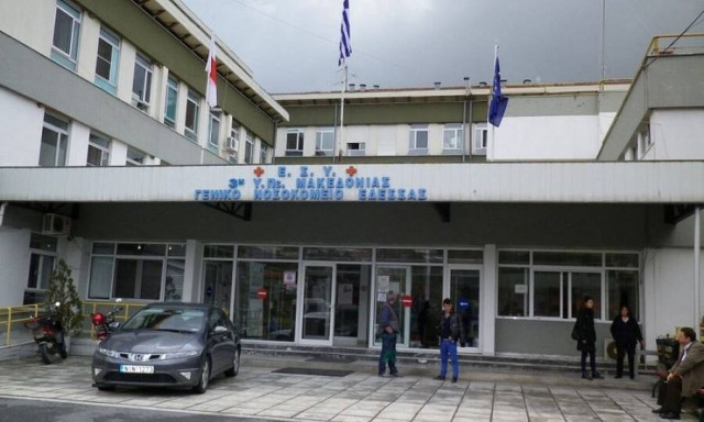 Πέλλα: Συμπλοκή αλλοδαπών σε δομή φιλοξενίας- Τρεις τραυματίες