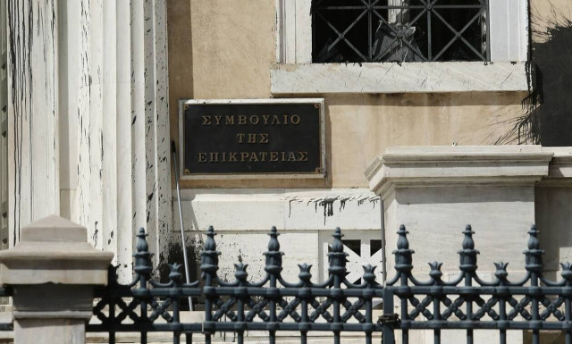 ΣτΕ: Συζητήθηκε η υπόθεση των υποψηφίων του τρίτου πεδίου με το παλαιό σύστημα των Πανελληνίων