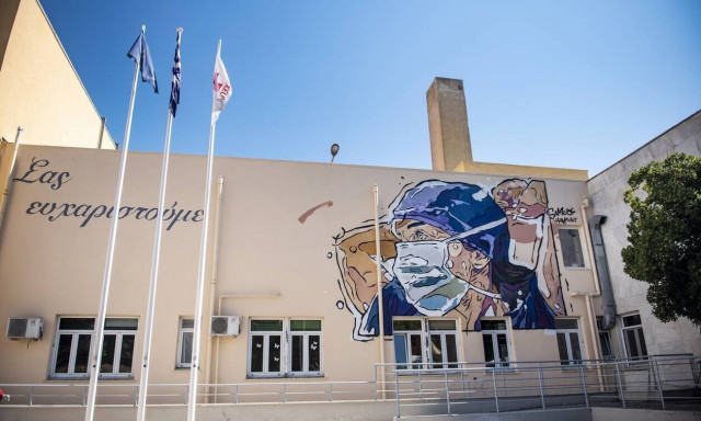 Κορονοϊός: Ακόμα ένας νεκρός από την πανδημία στην Ελλάδα – Στους 245 οι νεκροί 