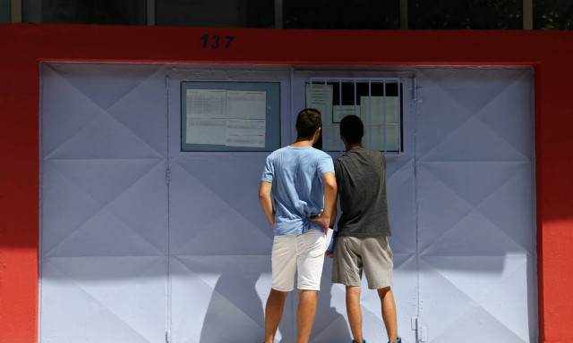 Βάσεις 2020: Τα μόρια σε Νομικές, Ιατρικές, Πολυτεχνεία - Πώς θα δείτε τα αποτελέσματα