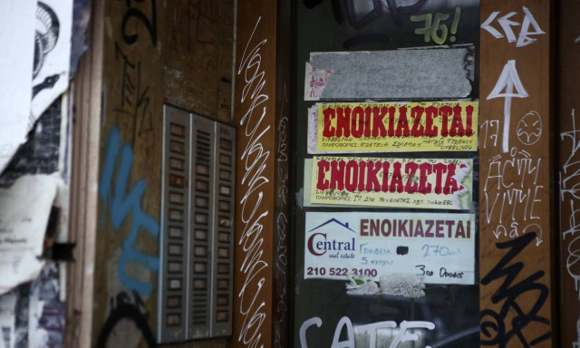 Μισθώσεις κατοικιών: Οι 6 κανόνες της ΑΑΔΕ - Τι πρέπει να γνωρίζουν ιδιοκτήτες και ενοικιαστές