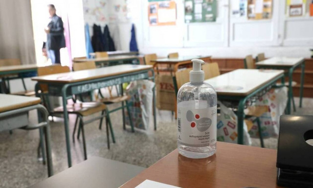 Άνοιγμα σχολείων: Πόσες μάσκες θα δοθούν ανά μαθητή - Τι τύπου θα είναι