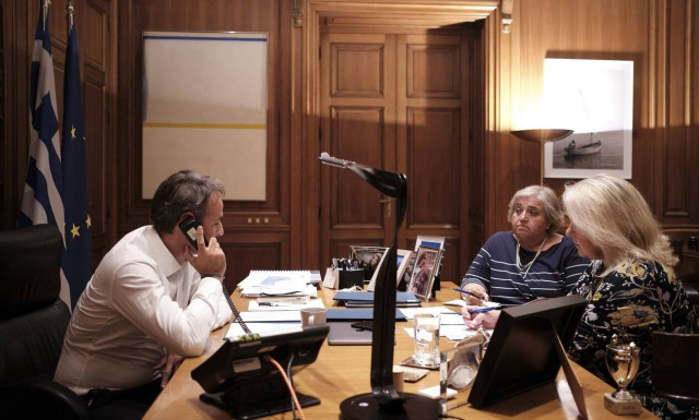 Eπικοινωνία Μητσοτάκη - Τραμπ: Η λεπτομέρεια από το τηλεφώνημα που δεν πρόσεξε κανείς (pics)