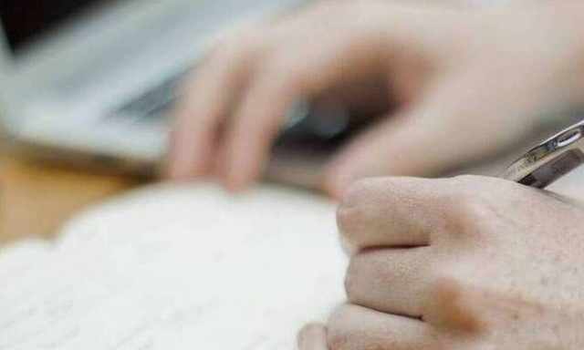 Τηλεργασία: Νέα μέτρα για εργαζόμενους και ανέργους 