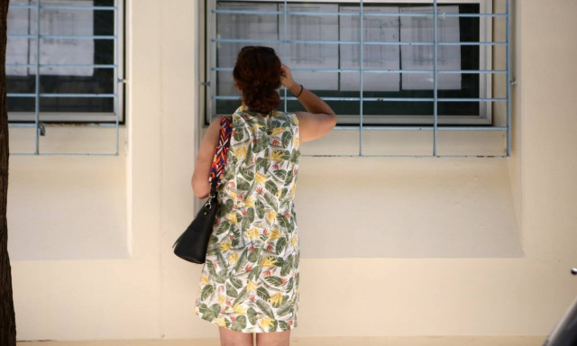 Βάσεις 2020 - Αποτελέσματα: Δείτε ΕΔΩ τα μόρια για όλες τις σχολές (ΠΙΝΑΚΕΣ)