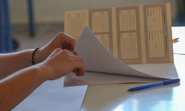 Βάσεις 2020: Το 77% των υποψηφίων είναι επιτυχόντες - Τα πρώτα στατιστικά