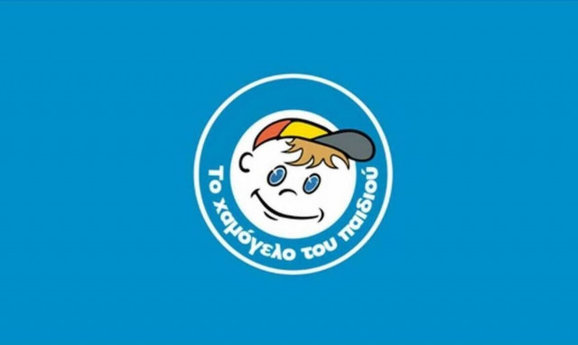 Συναγερμός στο Αιγάλεω - Εξαφανίστηκε 21χρονος