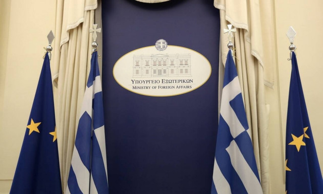 Το υπουργείο Εξωτερικών καταδικάζει το κάψιμο της αφίσας του Ερντογάν στη Θεσσαλονίκη