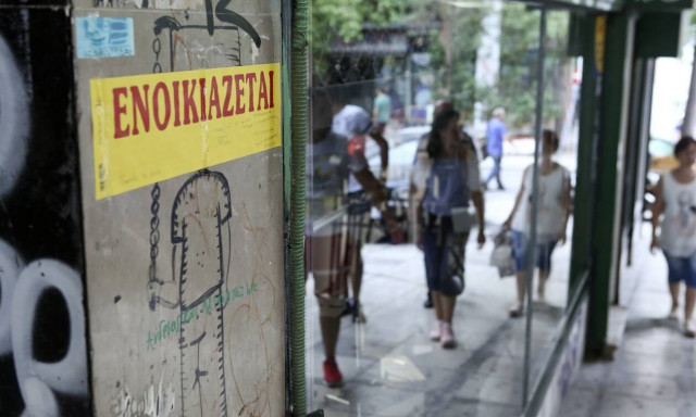 Φοιτητικό σπίτι: Οι τιμές των ενοικίων σε όλες τις φοιτητουπόλεις - Πού έχουν αυξηθεί (ΠΙΝΑΚΕΣ)