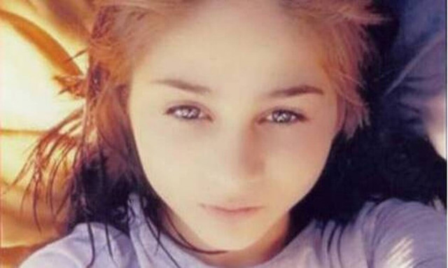 Εξαφάνιση ανηλίκου: Αναζητείται η 15χρονη Χριστίνα Κ. από την Κυπαρισσία