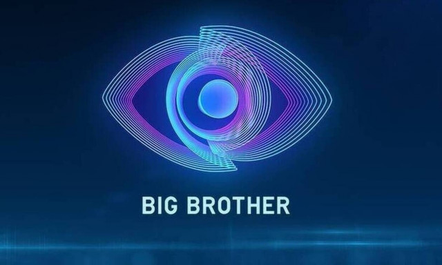 Big Brother: Δείτε ποιος κρύβεται πίσω από την επιβλητική φωνή του «Μεγάλου Αδελφού»