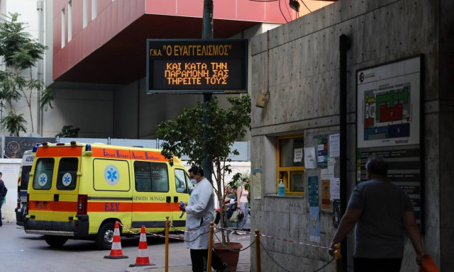 Κορονοϊός – Συναγερμός στις Αρχές: Ψάχνουν παντού τον 26χρονο που το έσκασε από τον Ευαγγελισμό